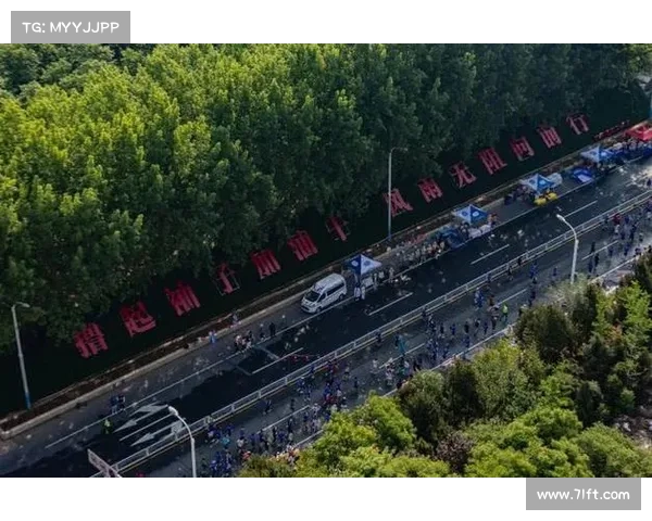 秦皇岛马拉松:沿海之城的跑步盛会 秦皇岛马拉松:沿海之城的跑步盛会